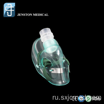 Утвержденная CE медицинская нетоксичная кислородная маска Вентури из ПВХ